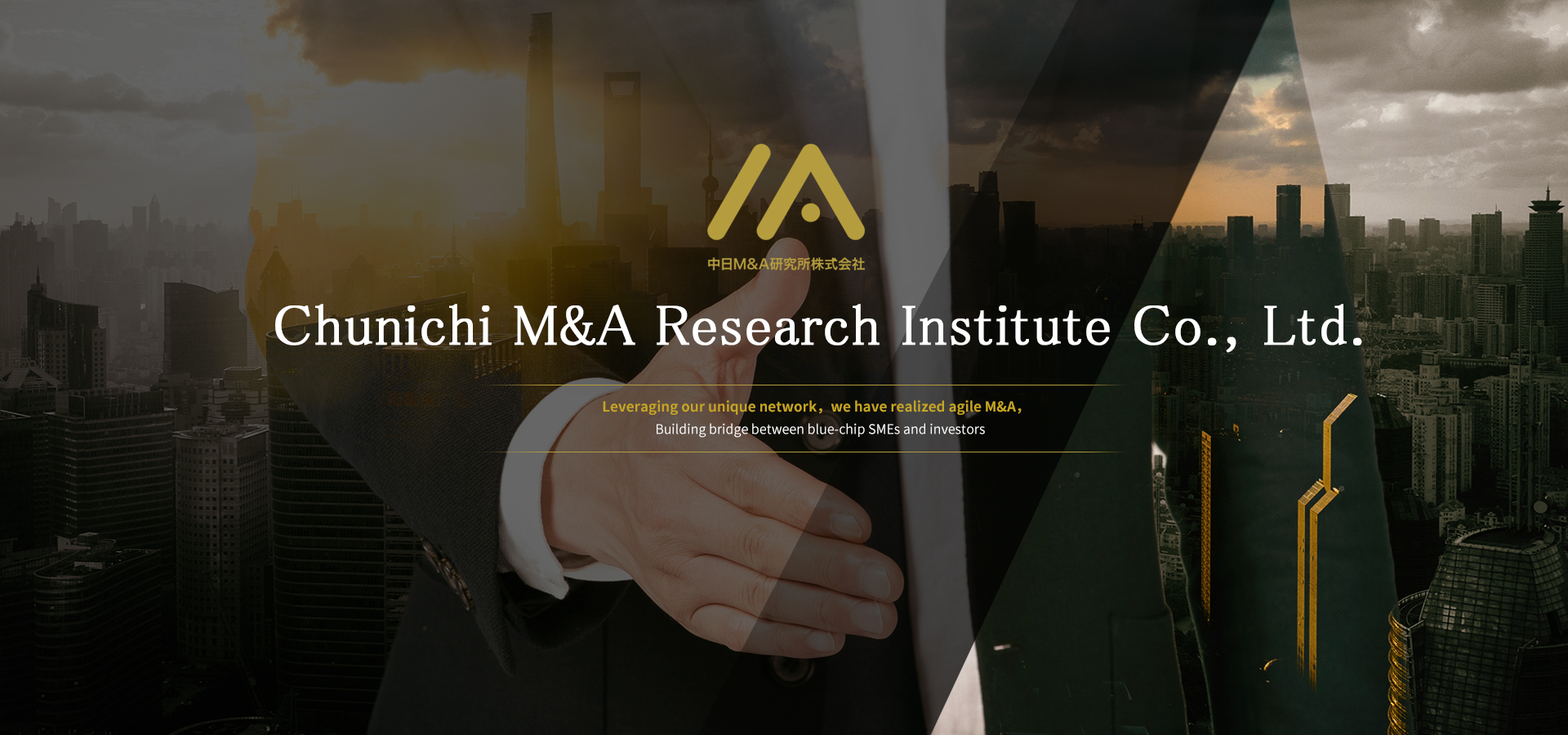Chunichi M&A Research Institute Co., Ltd.
